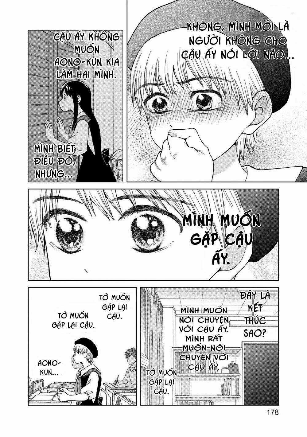 Aono-Kun Ni Sawaritai Kara Shinitai Chapter 10 trang 32