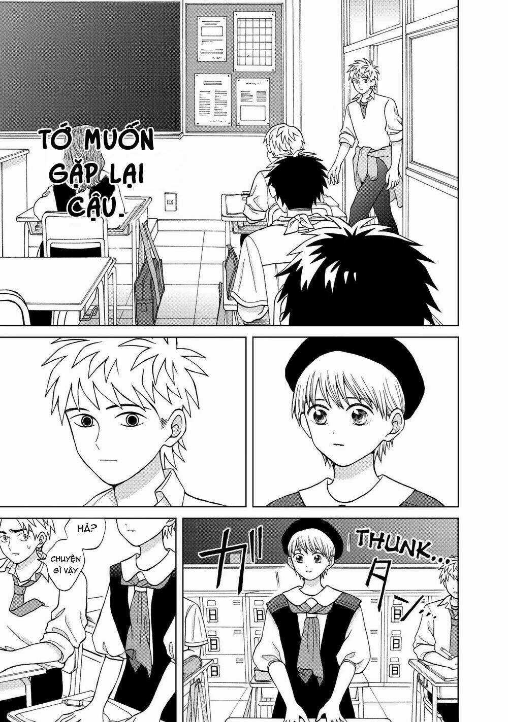 Aono-Kun Ni Sawaritai Kara Shinitai Chapter 10 trang 33