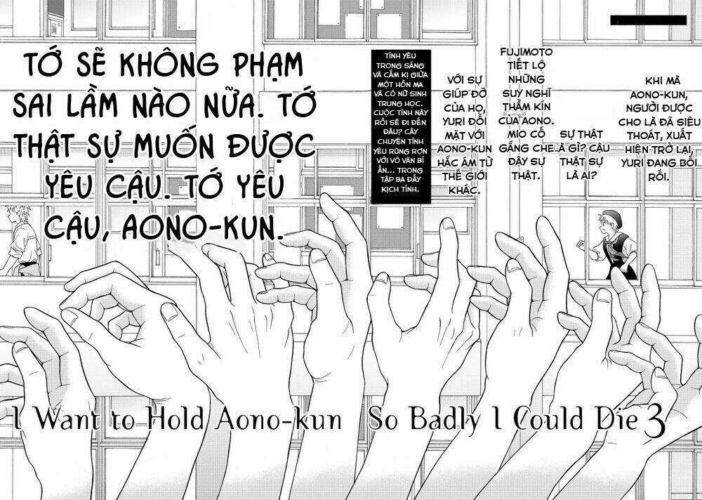 Aono-Kun Ni Sawaritai Kara Shinitai Chapter 10 trang 39