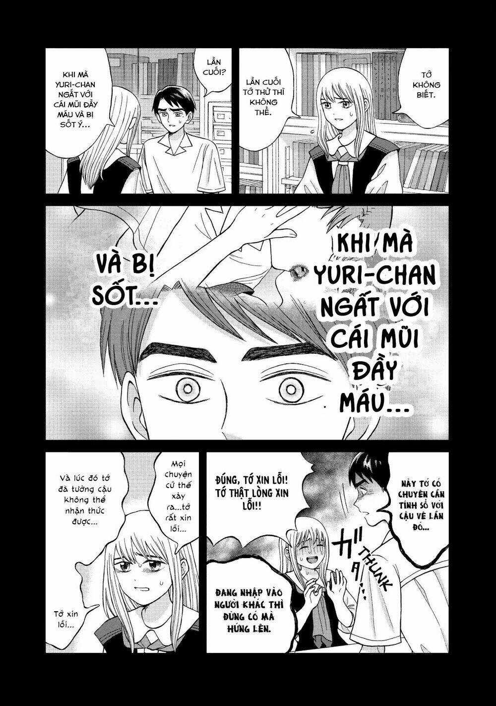 Aono-Kun Ni Sawaritai Kara Shinitai Chapter 11 trang 17