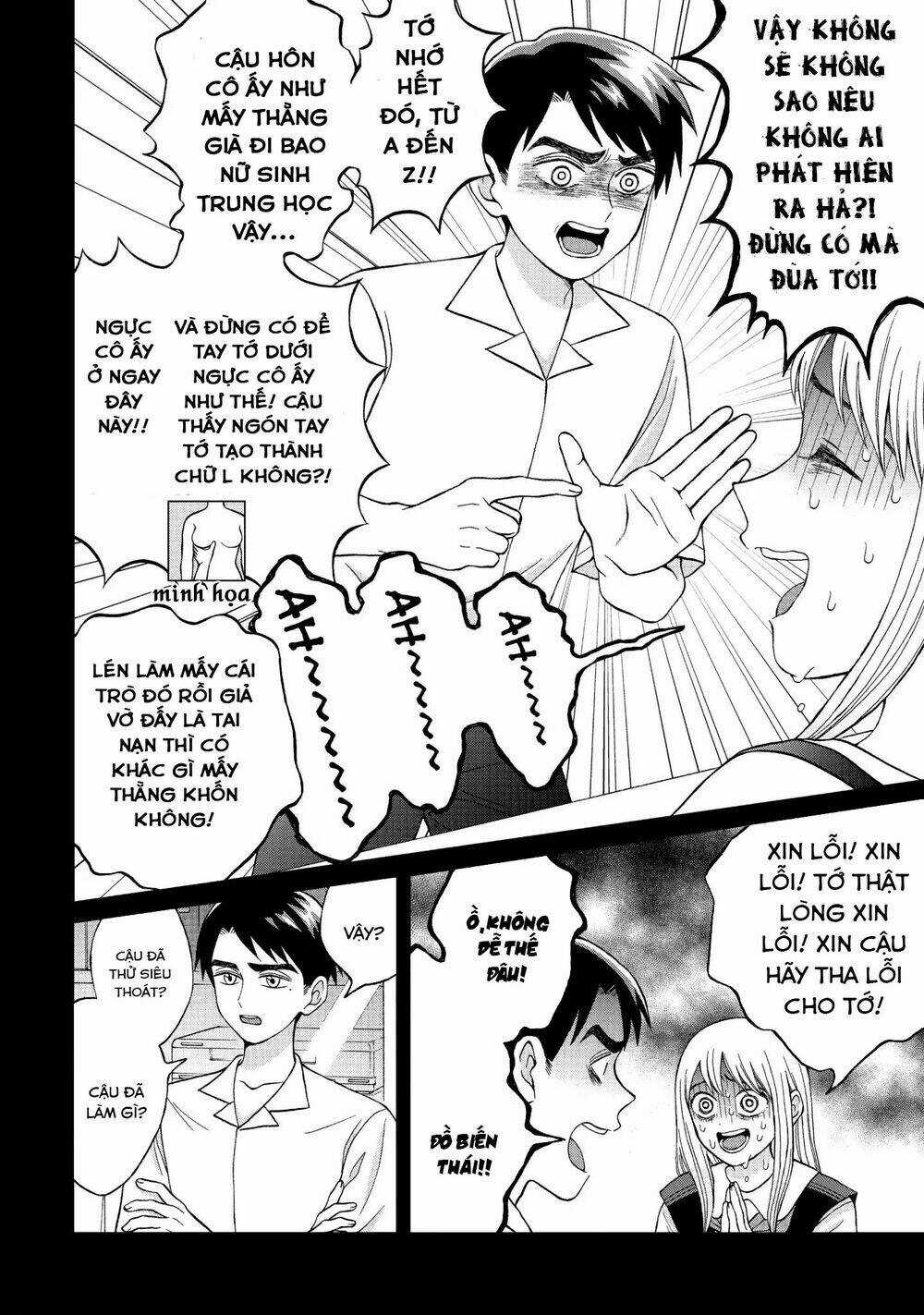 Aono-Kun Ni Sawaritai Kara Shinitai Chapter 11 trang 18