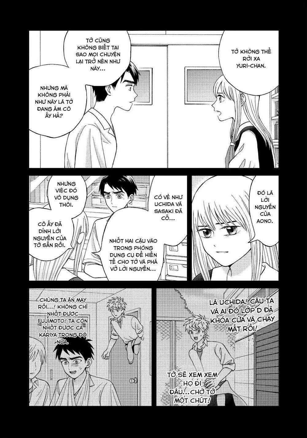 Aono-Kun Ni Sawaritai Kara Shinitai Chapter 11 trang 20