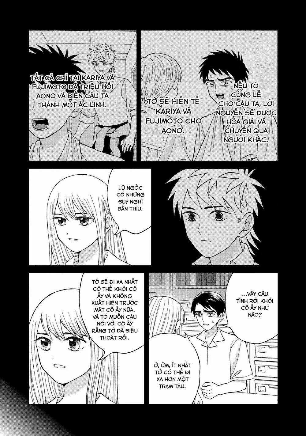 Aono-Kun Ni Sawaritai Kara Shinitai Chapter 11 trang 21