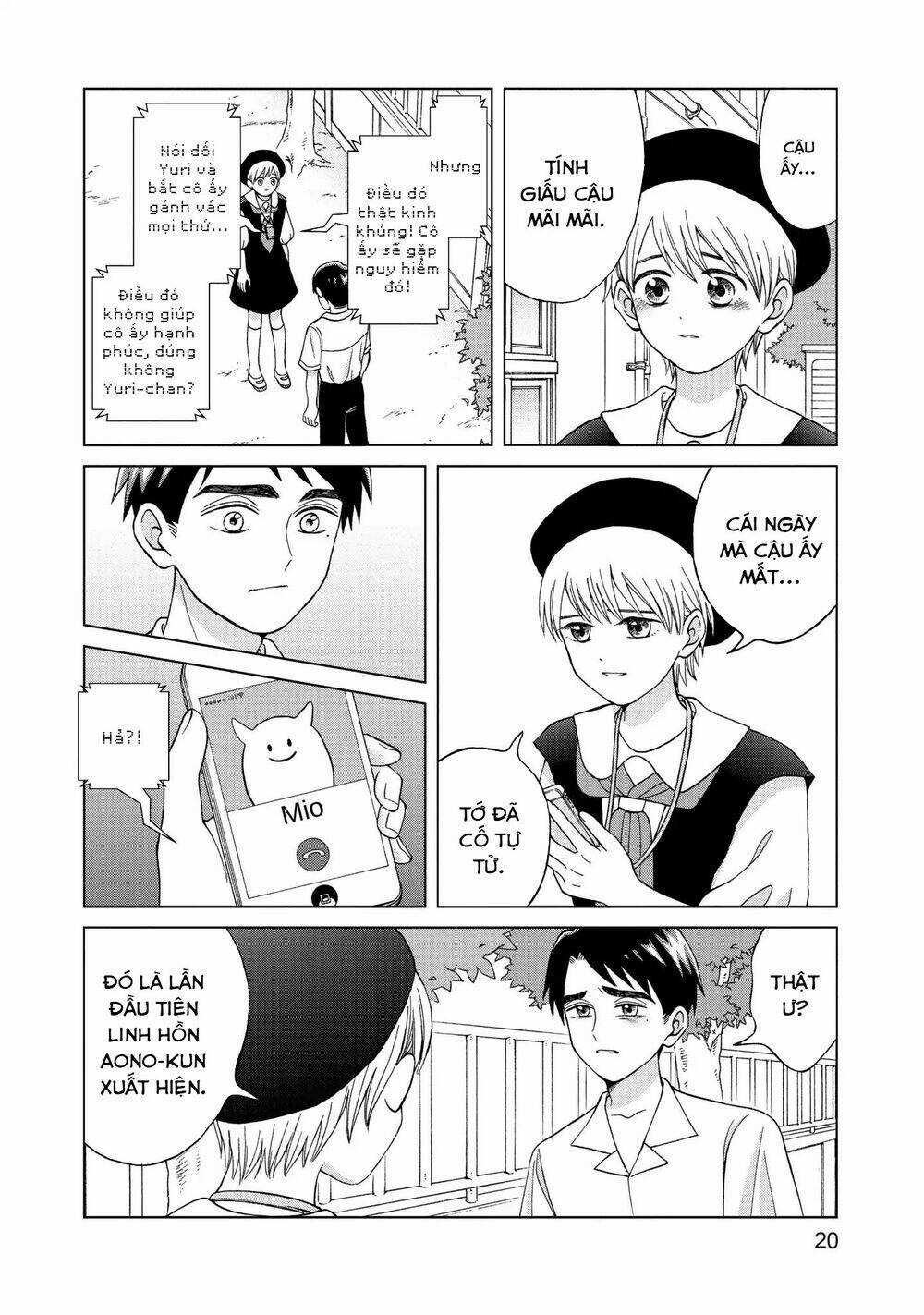 Aono-Kun Ni Sawaritai Kara Shinitai Chapter 11 trang 22