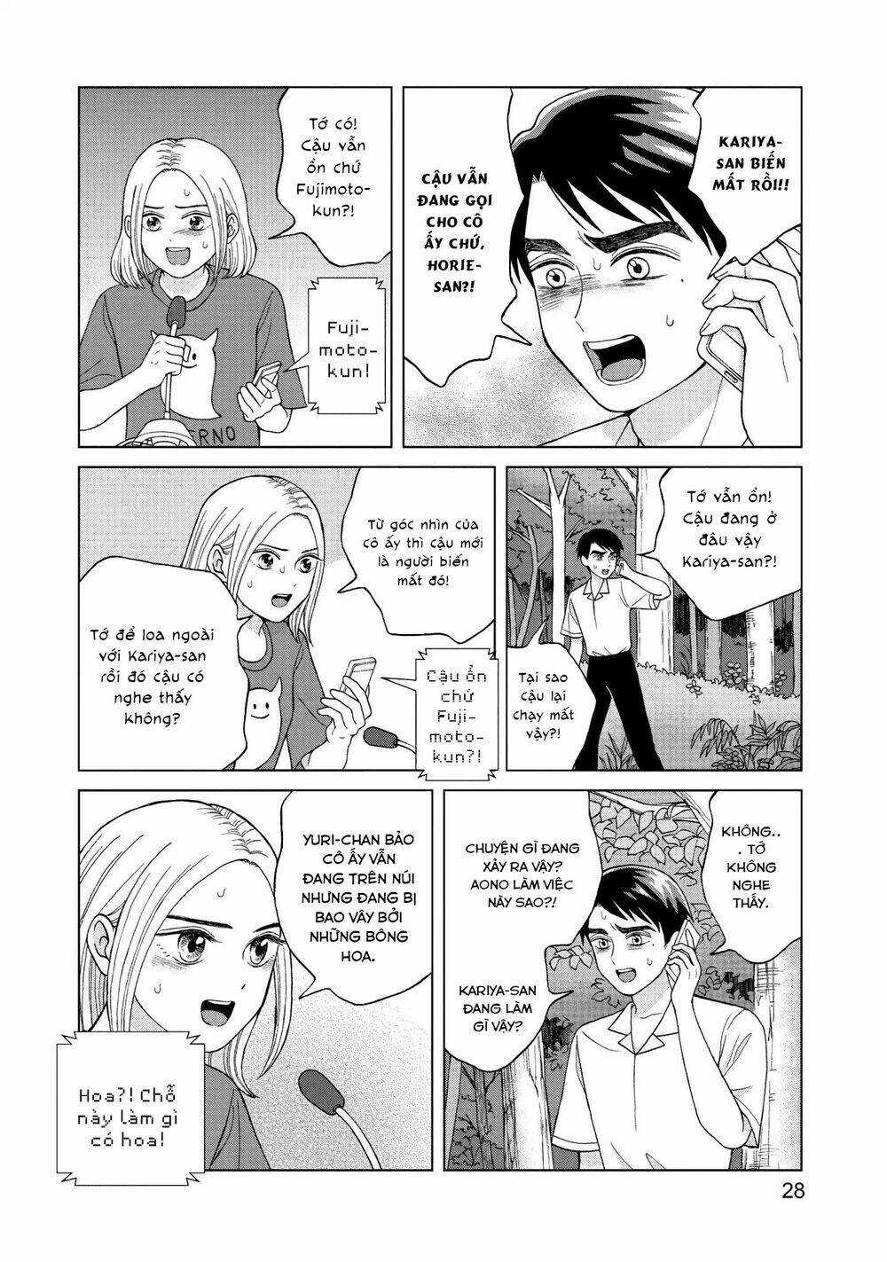 Aono-Kun Ni Sawaritai Kara Shinitai Chapter 11 trang 30