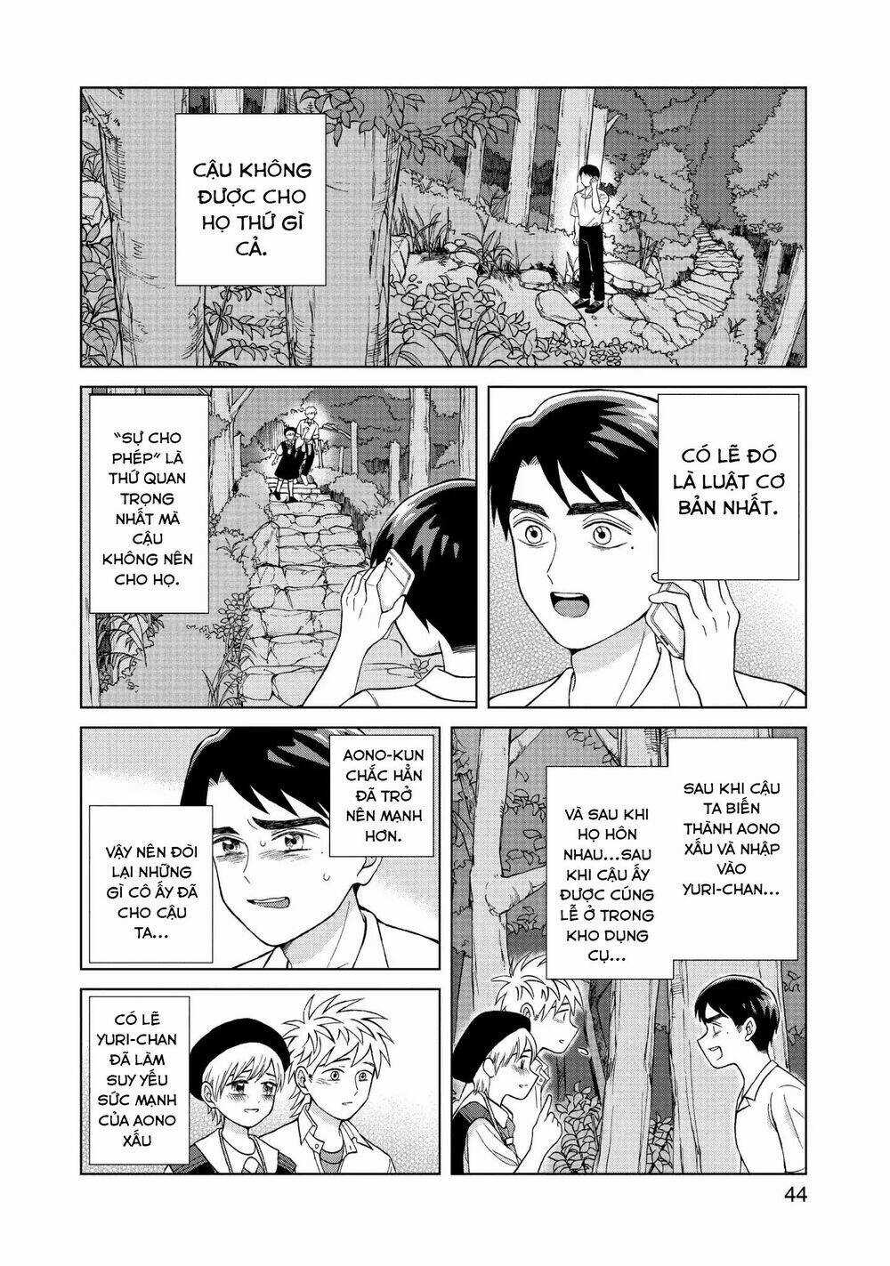 Aono-Kun Ni Sawaritai Kara Shinitai Chapter 11 trang 46