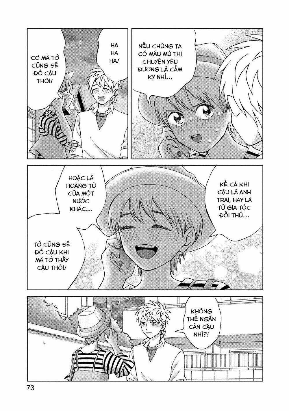 Aono-Kun Ni Sawaritai Kara Shinitai Chapter 12 trang 22