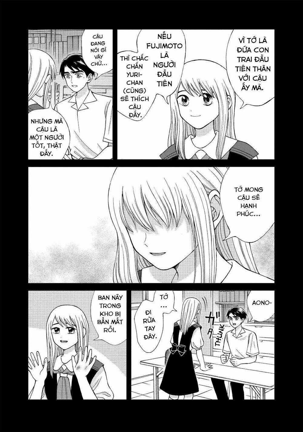 Aono-Kun Ni Sawaritai Kara Shinitai Chapter 12 trang 4