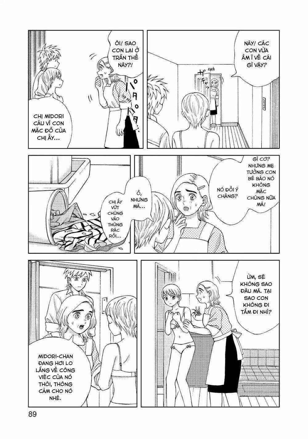 Aono-Kun Ni Sawaritai Kara Shinitai Chapter 13 trang 12