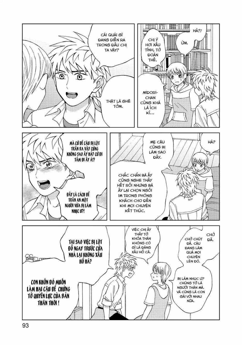 Aono-Kun Ni Sawaritai Kara Shinitai Chapter 13 trang 16