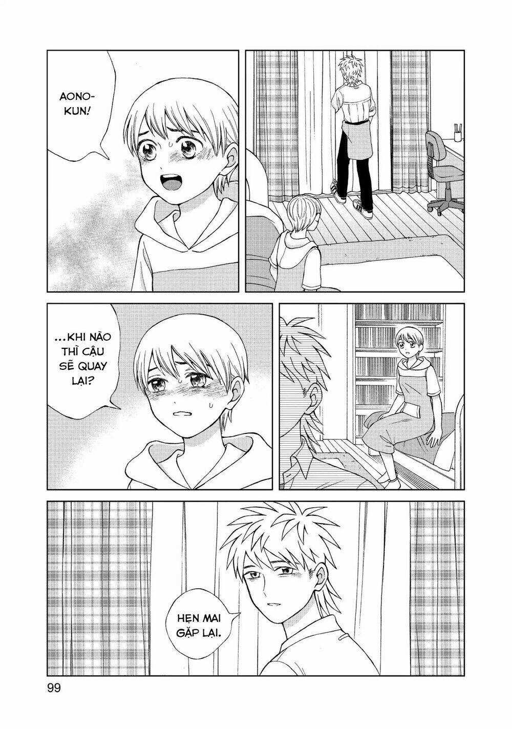 Aono-Kun Ni Sawaritai Kara Shinitai Chapter 13 trang 22
