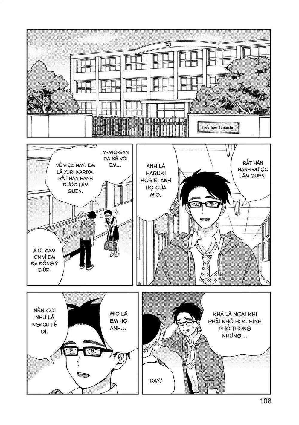 Aono-Kun Ni Sawaritai Kara Shinitai Chapter 13 trang 31