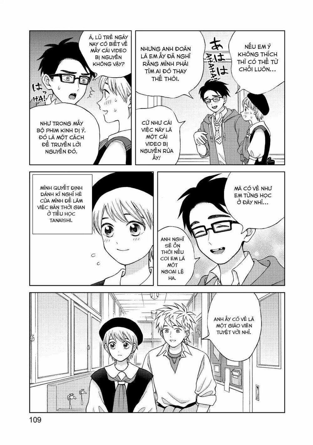 Aono-Kun Ni Sawaritai Kara Shinitai Chapter 13 trang 32