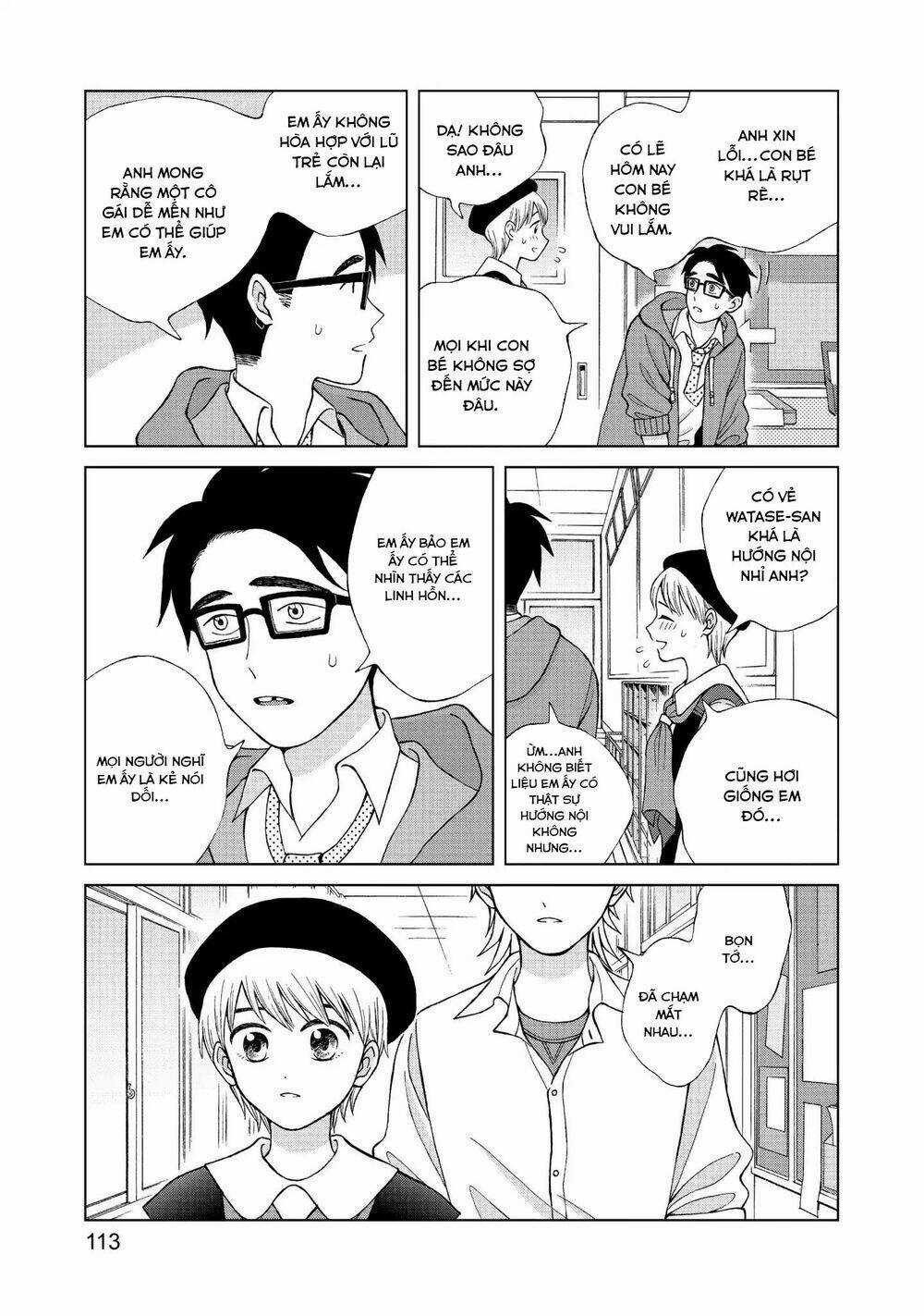 Aono-Kun Ni Sawaritai Kara Shinitai Chapter 13 trang 36