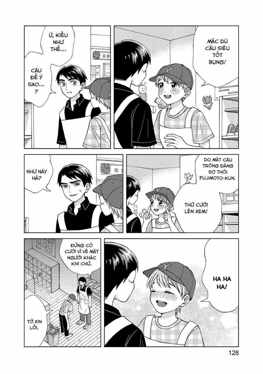 Aono-Kun Ni Sawaritai Kara Shinitai Chapter 14 trang 13