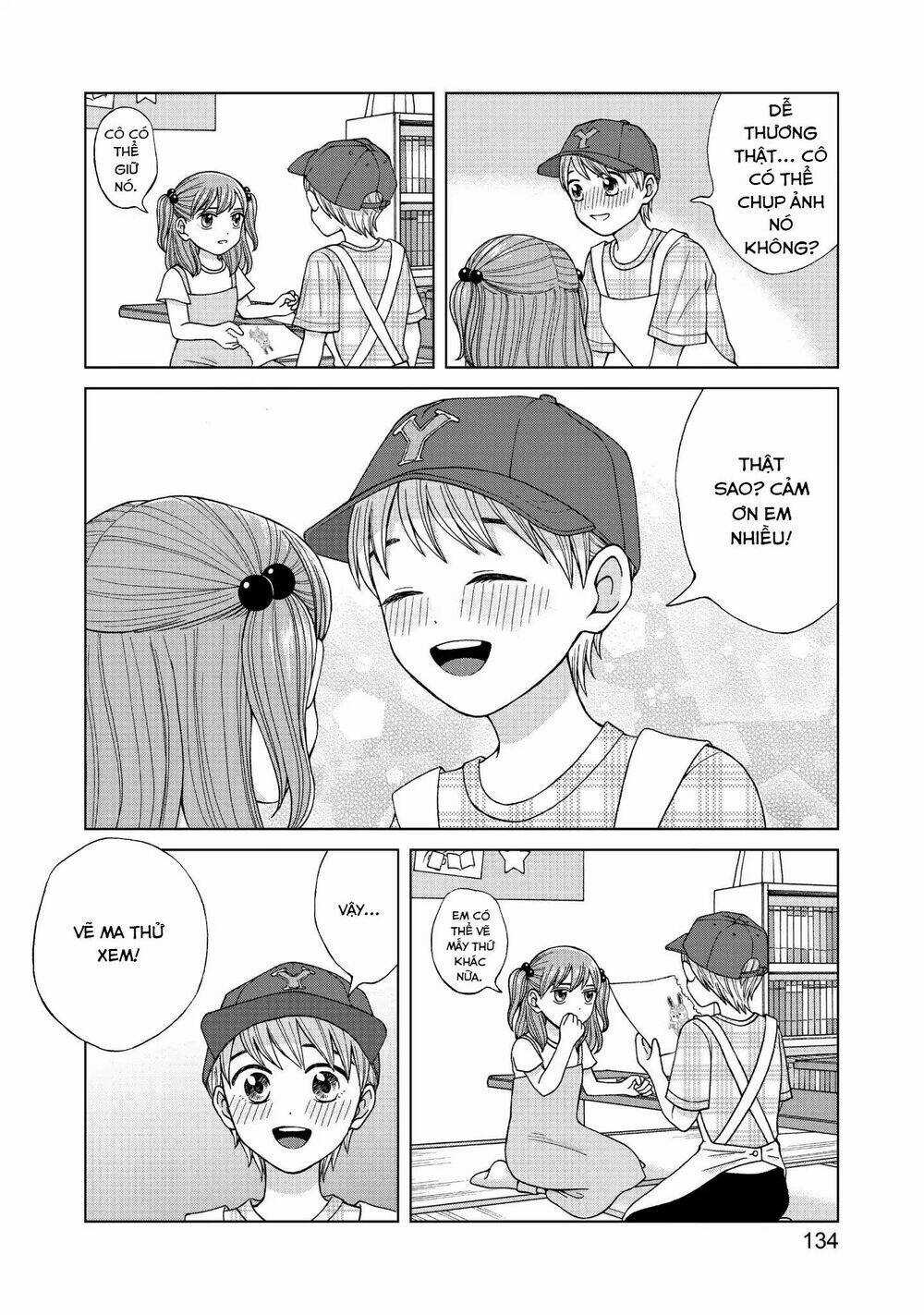 Aono-Kun Ni Sawaritai Kara Shinitai Chapter 14 trang 19