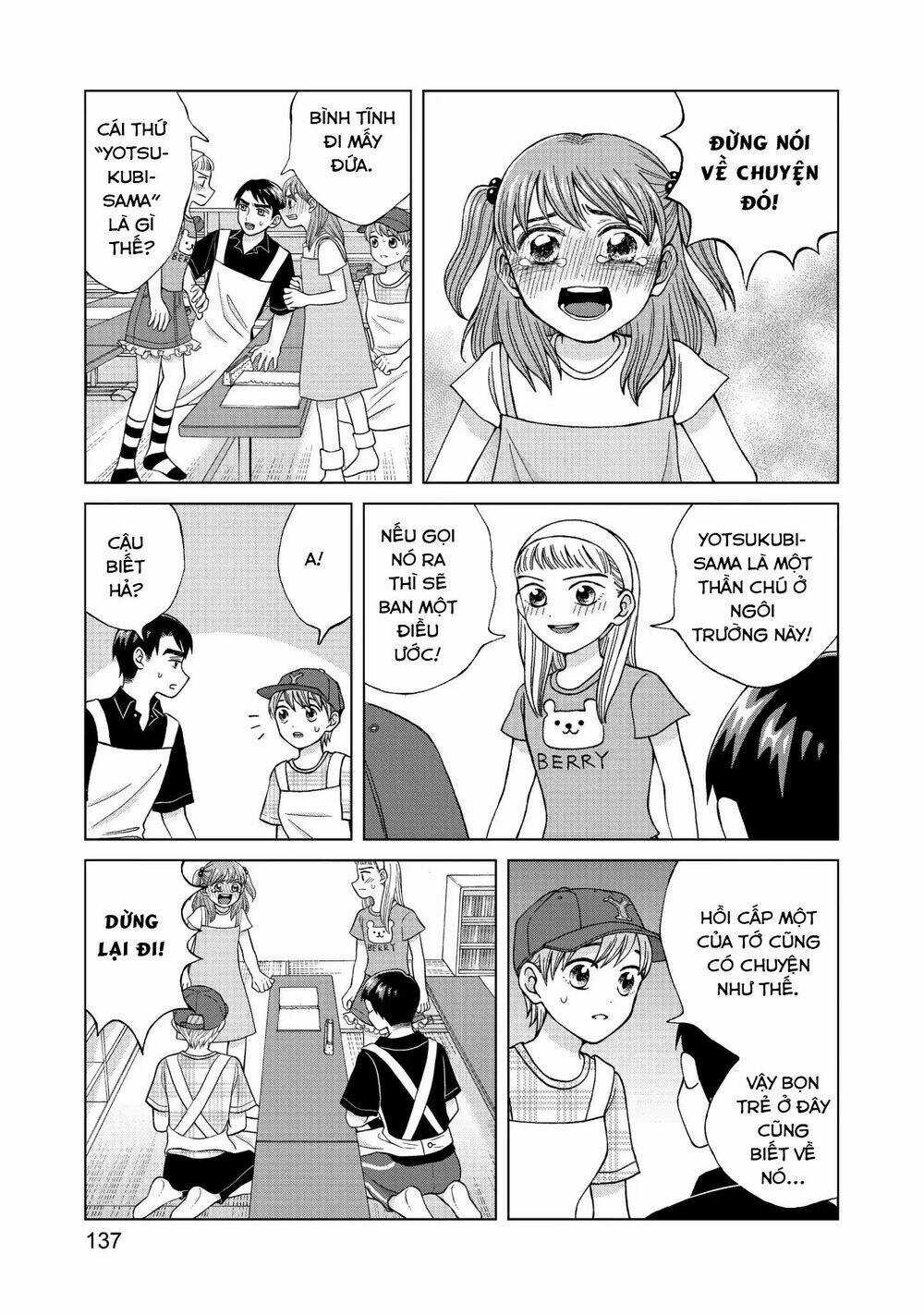 Aono-Kun Ni Sawaritai Kara Shinitai Chapter 14 trang 22