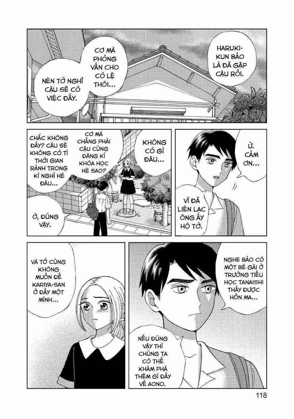 Aono-Kun Ni Sawaritai Kara Shinitai Chapter 14 trang 3