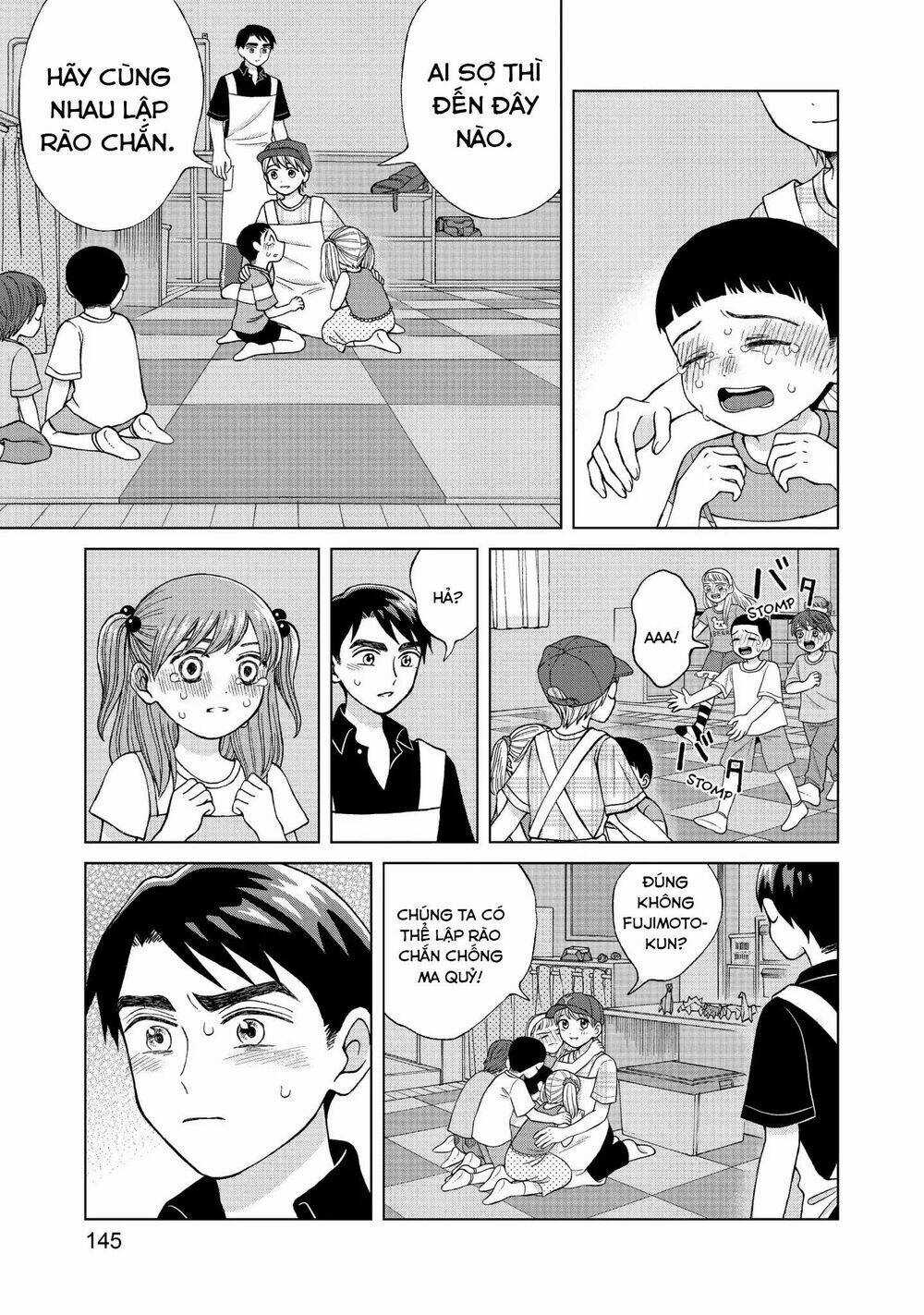 Aono-Kun Ni Sawaritai Kara Shinitai Chapter 14 trang 30