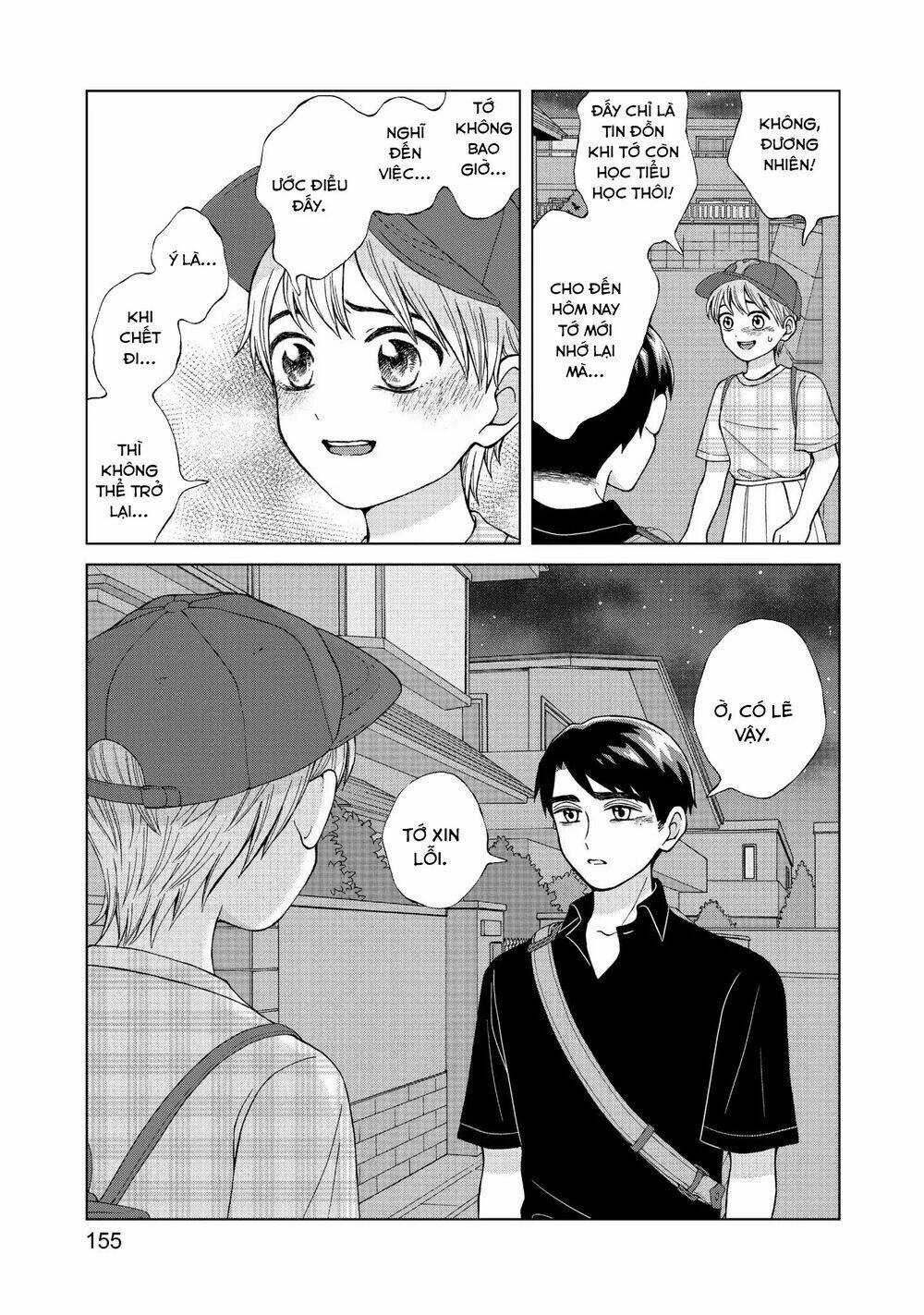 Aono-Kun Ni Sawaritai Kara Shinitai Chapter 14 trang 40