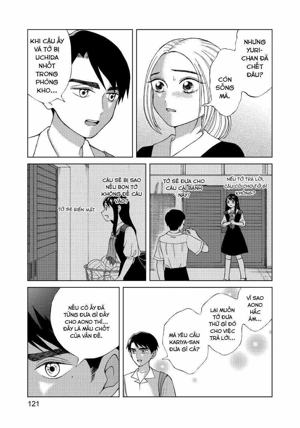 Aono-Kun Ni Sawaritai Kara Shinitai Chapter 14 trang 6