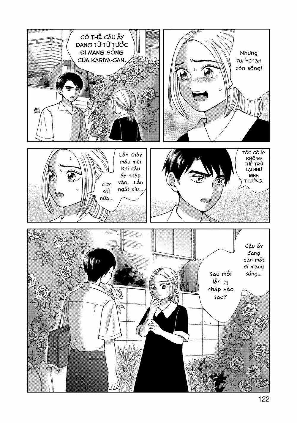 Aono-Kun Ni Sawaritai Kara Shinitai Chapter 14 trang 7