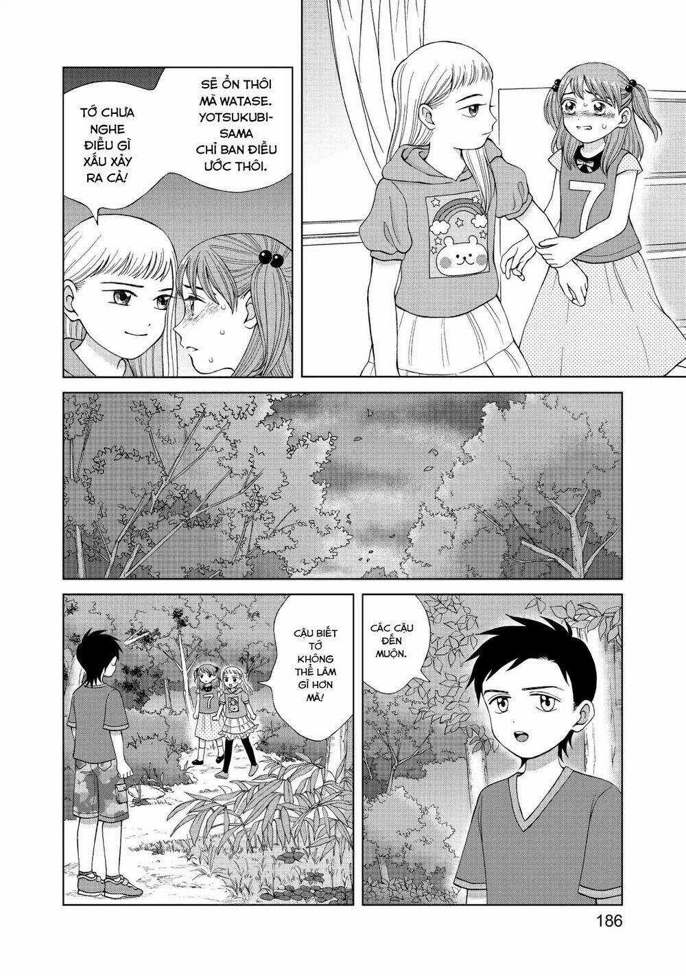 Aono-Kun Ni Sawaritai Kara Shinitai Chapter 15 trang 29