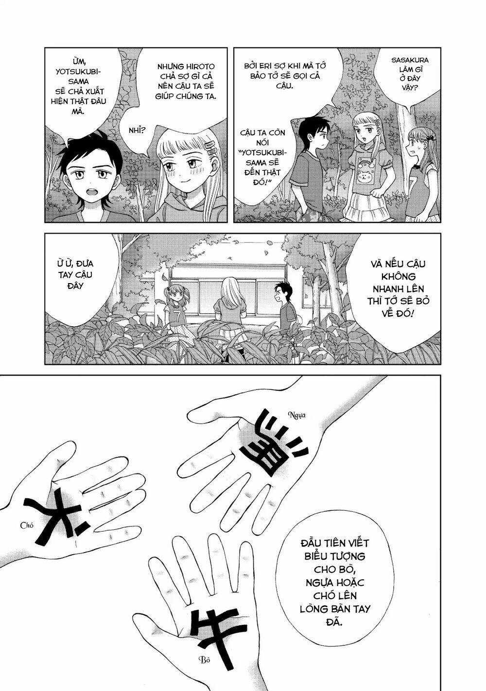 Aono-Kun Ni Sawaritai Kara Shinitai Chapter 15 trang 30