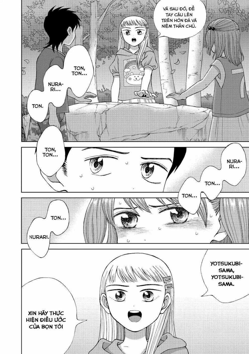 Aono-Kun Ni Sawaritai Kara Shinitai Chapter 15 trang 31