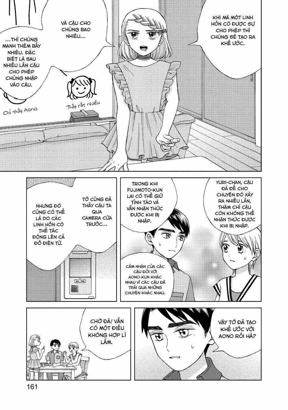 Aono-Kun Ni Sawaritai Kara Shinitai Chapter 15 trang 4