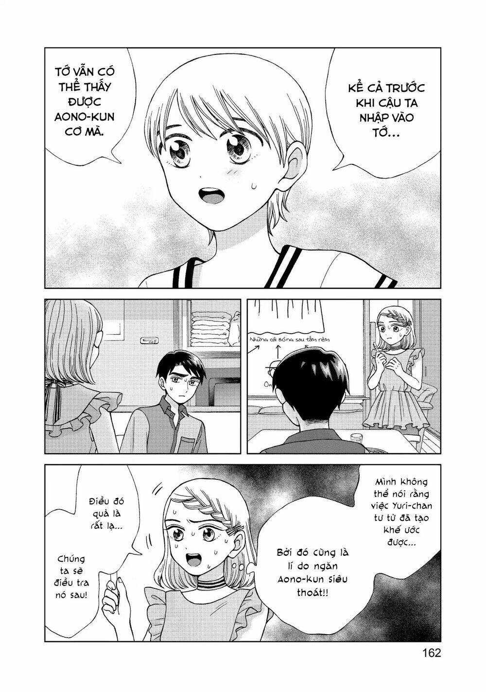 Aono-Kun Ni Sawaritai Kara Shinitai Chapter 15 trang 5