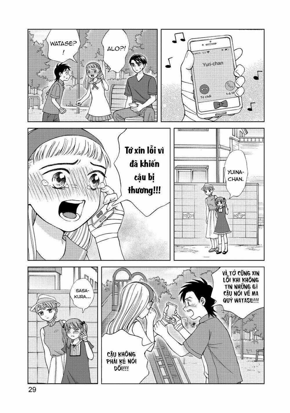 Aono-Kun Ni Sawaritai Kara Shinitai Chapter 16 trang 31