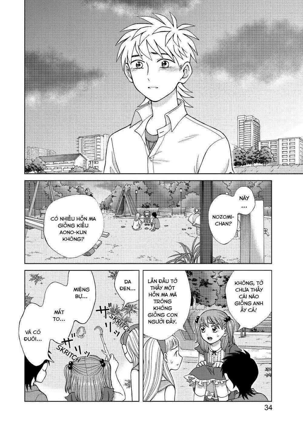 Aono-Kun Ni Sawaritai Kara Shinitai Chapter 16 trang 36