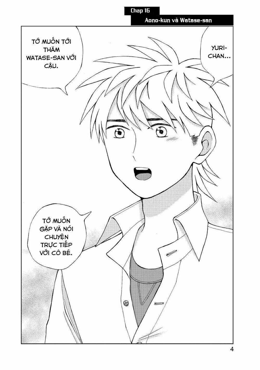 Aono-Kun Ni Sawaritai Kara Shinitai Chapter 16 trang 6