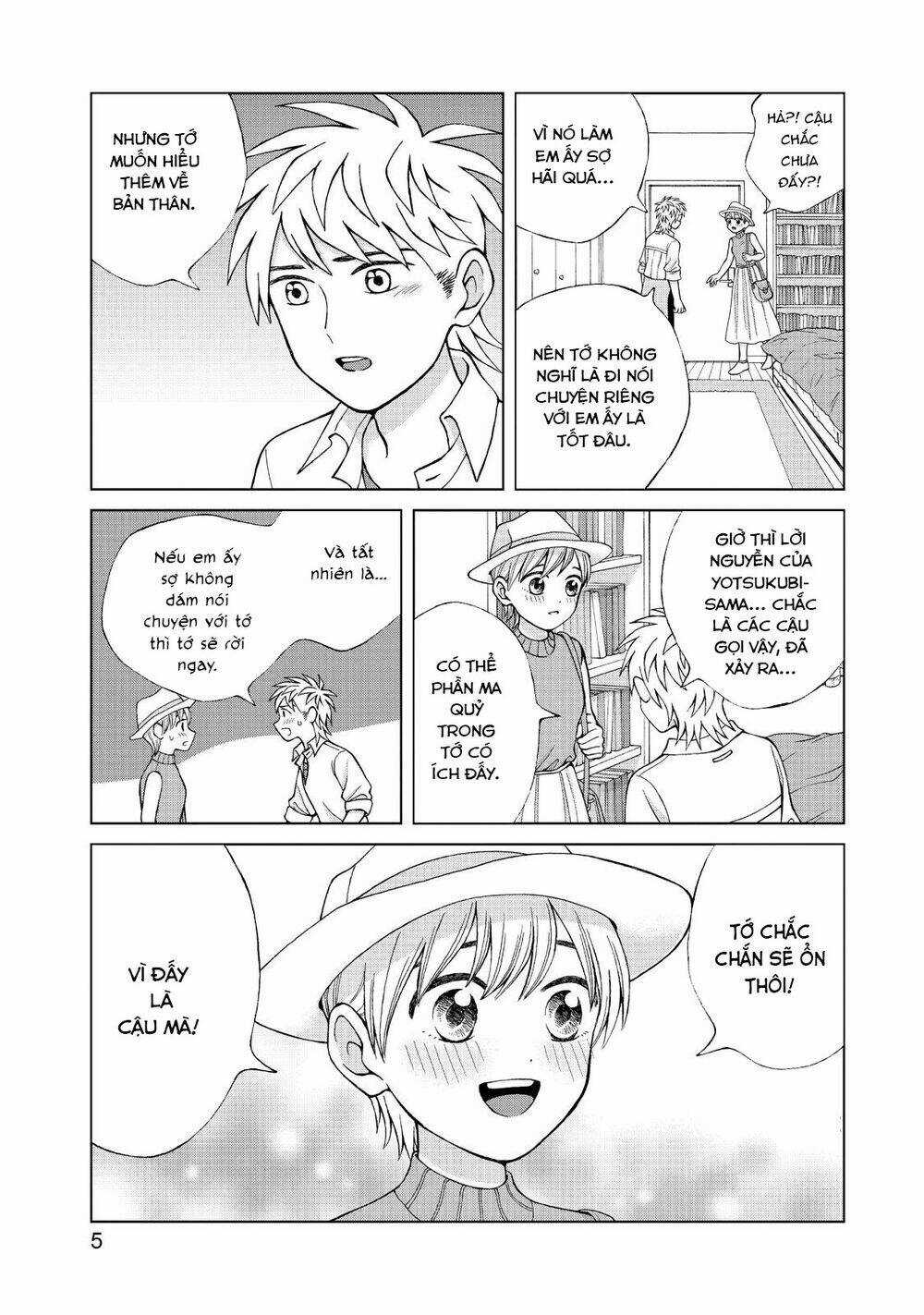 Aono-Kun Ni Sawaritai Kara Shinitai Chapter 16 trang 7