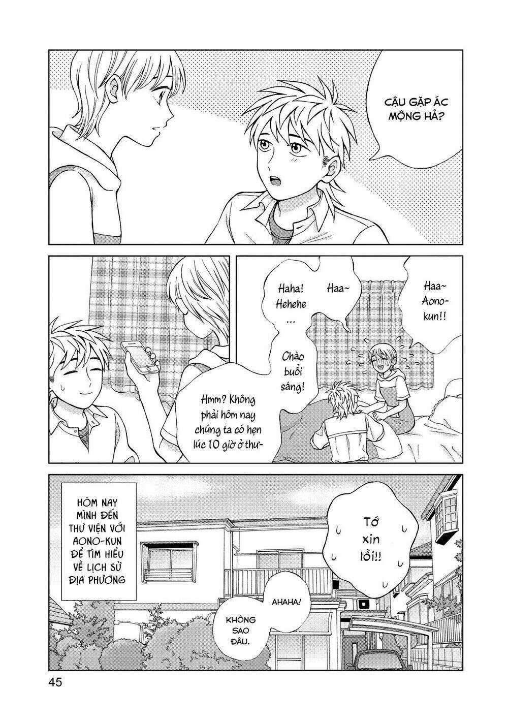 Aono-Kun Ni Sawaritai Kara Shinitai Chapter 17 trang 10