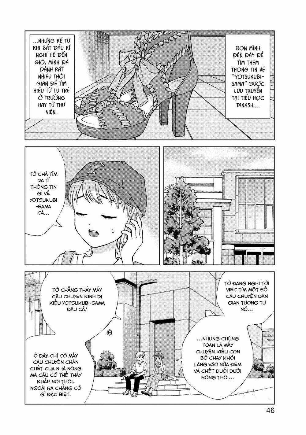 Aono-Kun Ni Sawaritai Kara Shinitai Chapter 17 trang 11
