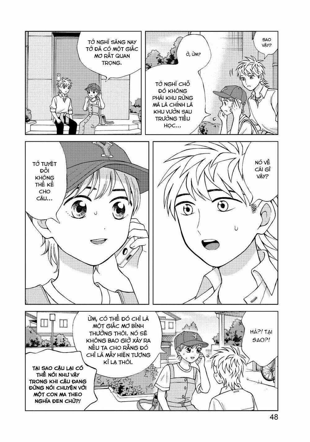 Aono-Kun Ni Sawaritai Kara Shinitai Chapter 17 trang 13