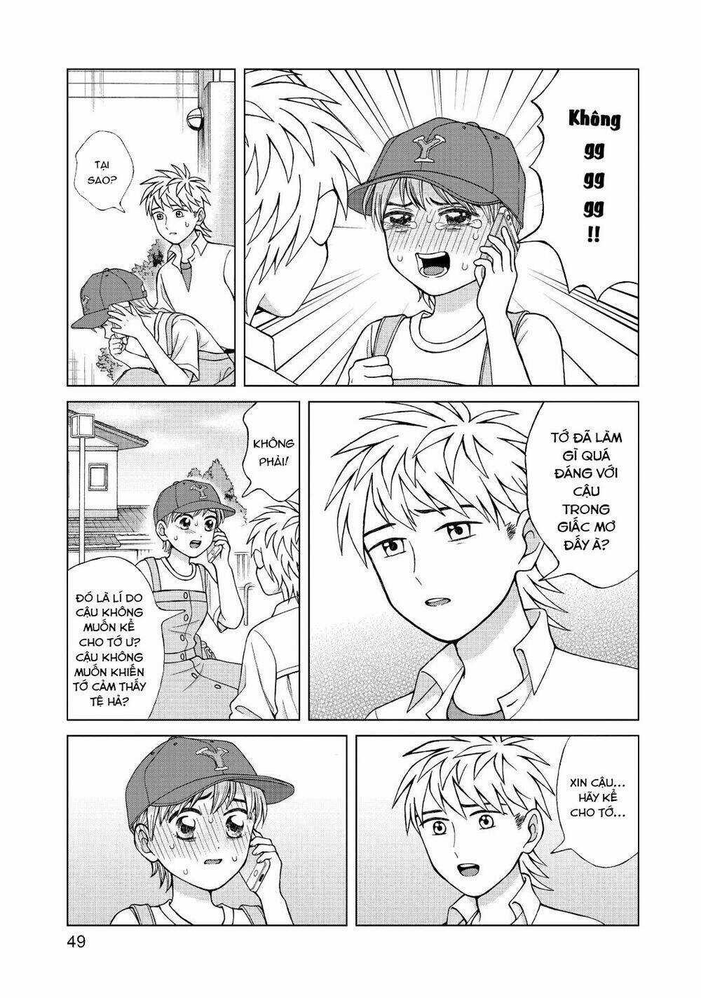 Aono-Kun Ni Sawaritai Kara Shinitai Chapter 17 trang 14