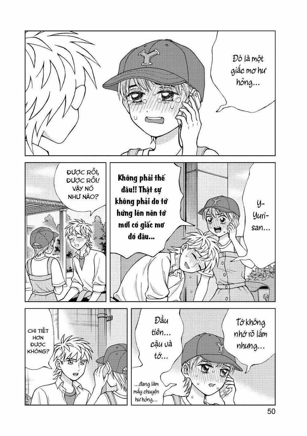Aono-Kun Ni Sawaritai Kara Shinitai Chapter 17 trang 15