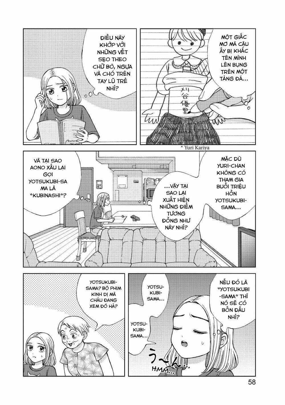 Aono-Kun Ni Sawaritai Kara Shinitai Chapter 17 trang 23