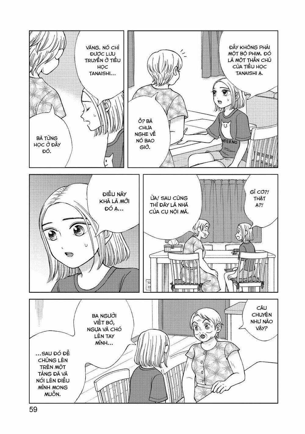 Aono-Kun Ni Sawaritai Kara Shinitai Chapter 17 trang 24