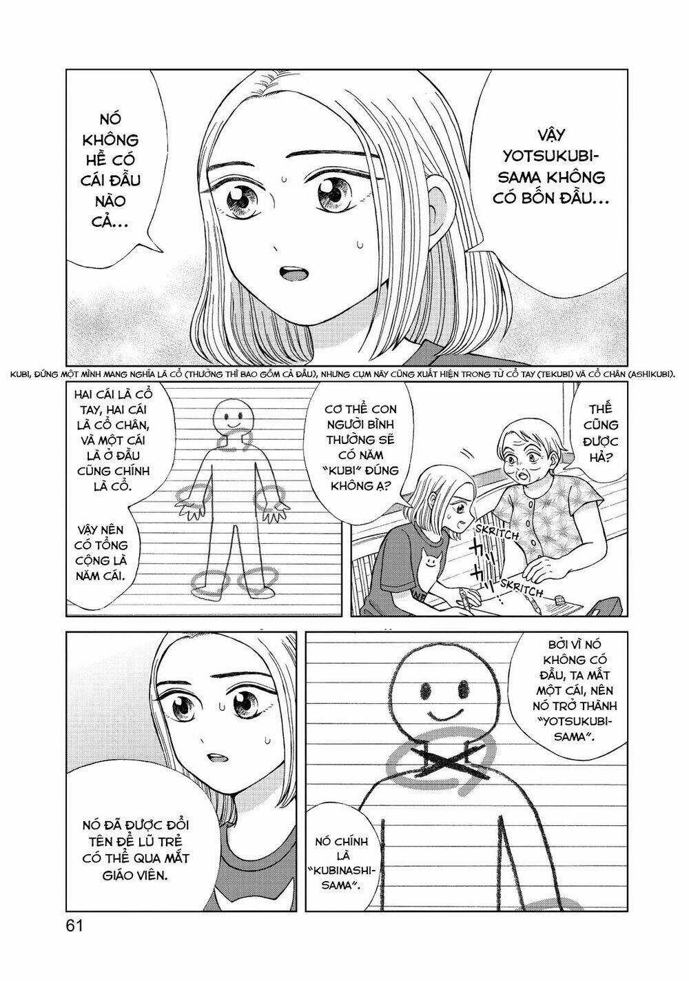 Aono-Kun Ni Sawaritai Kara Shinitai Chapter 17 trang 26