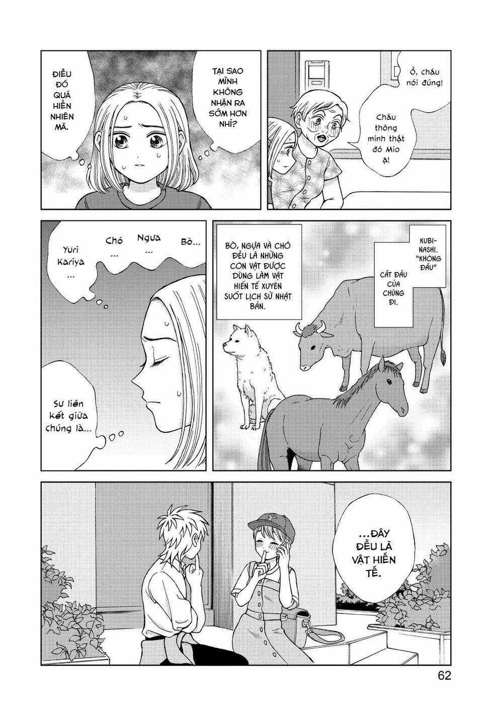 Aono-Kun Ni Sawaritai Kara Shinitai Chapter 17 trang 27