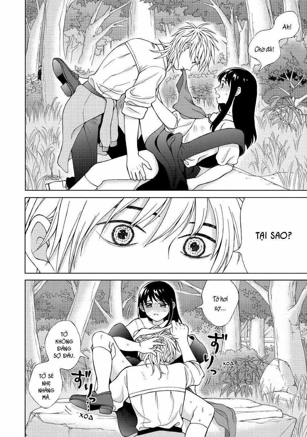 Aono-Kun Ni Sawaritai Kara Shinitai Chapter 17 trang 5