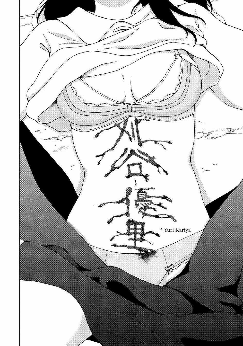 Aono-Kun Ni Sawaritai Kara Shinitai Chapter 17 trang 7