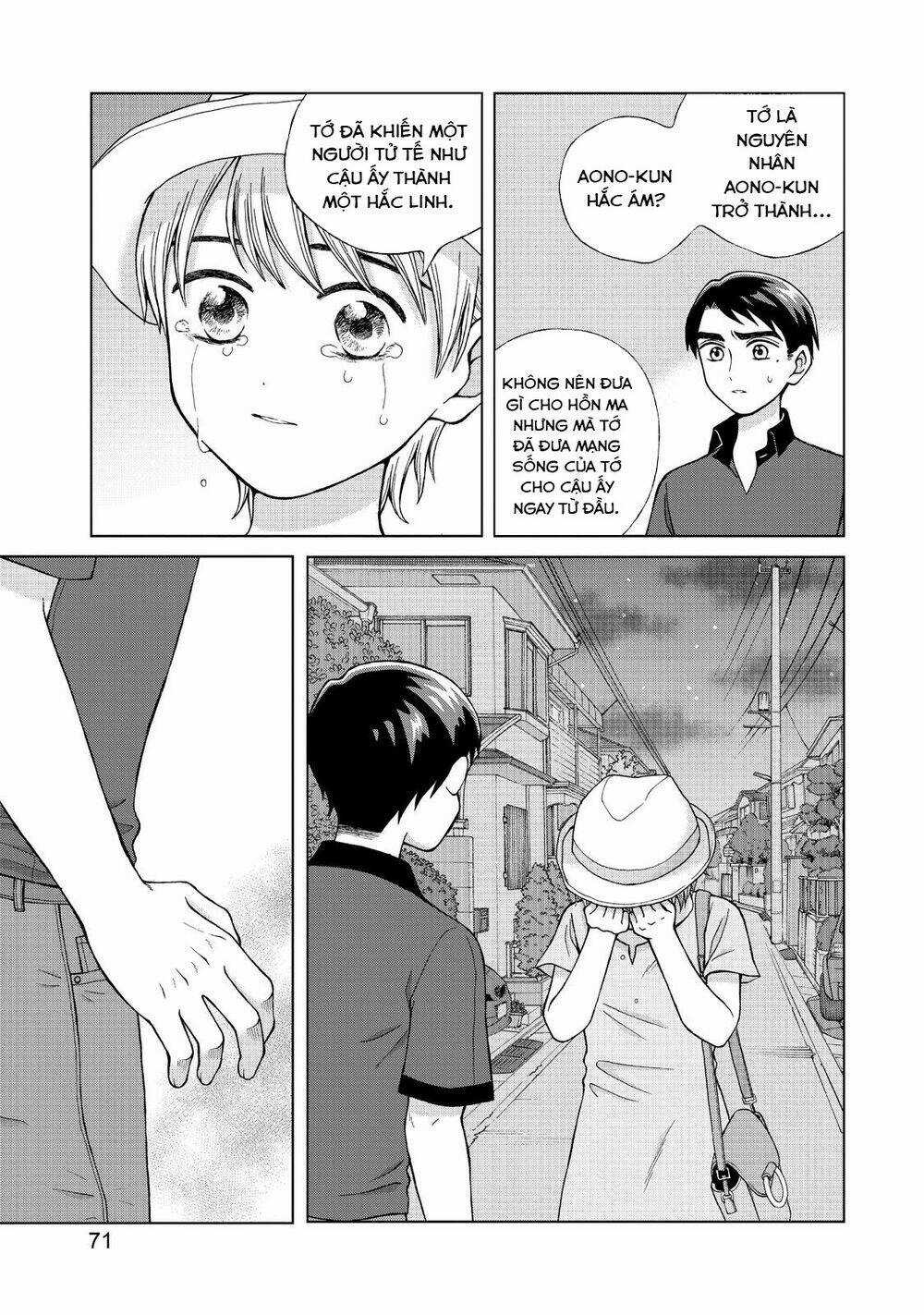 Aono-Kun Ni Sawaritai Kara Shinitai Chapter 18 trang 10