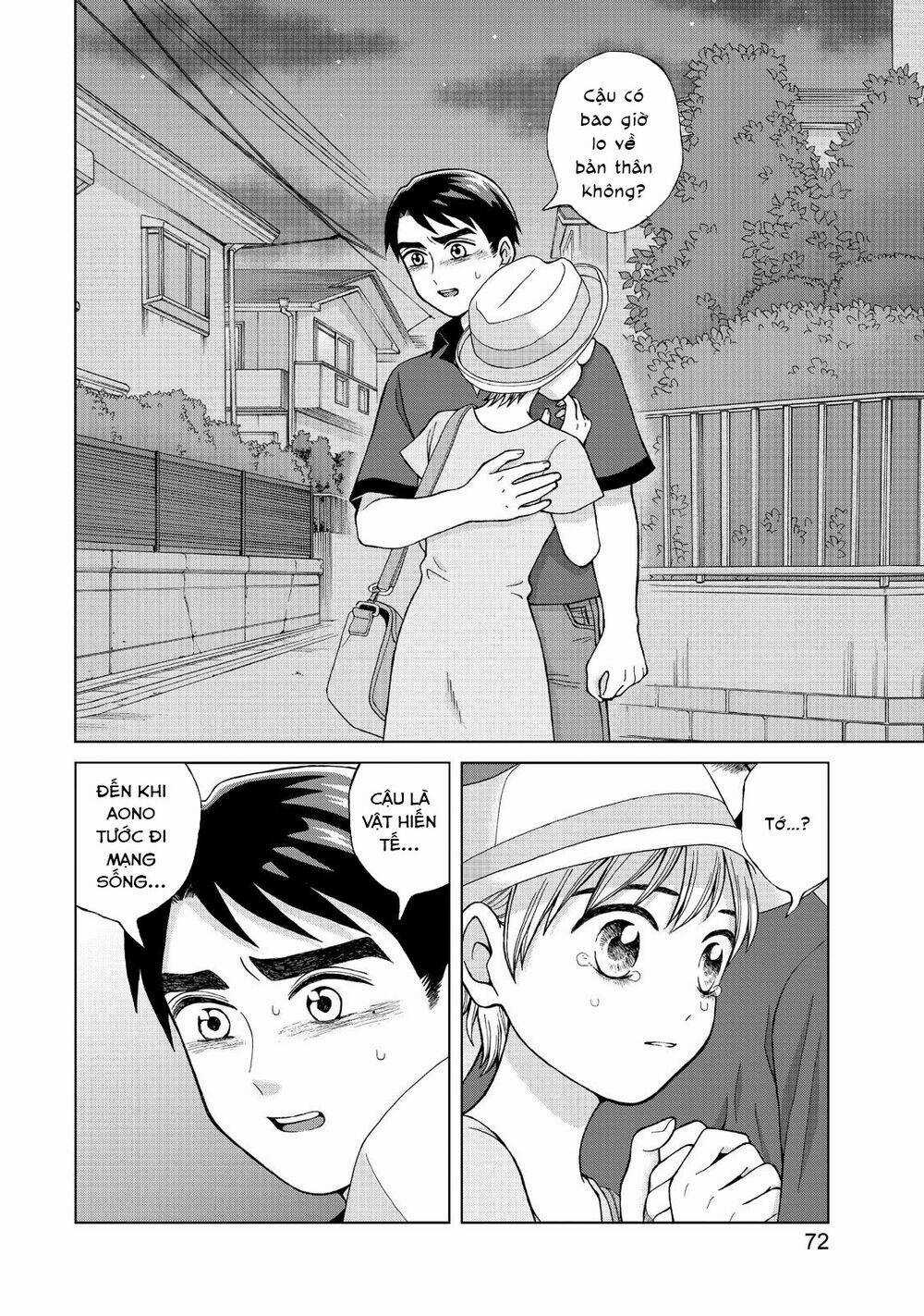 Aono-Kun Ni Sawaritai Kara Shinitai Chapter 18 trang 11