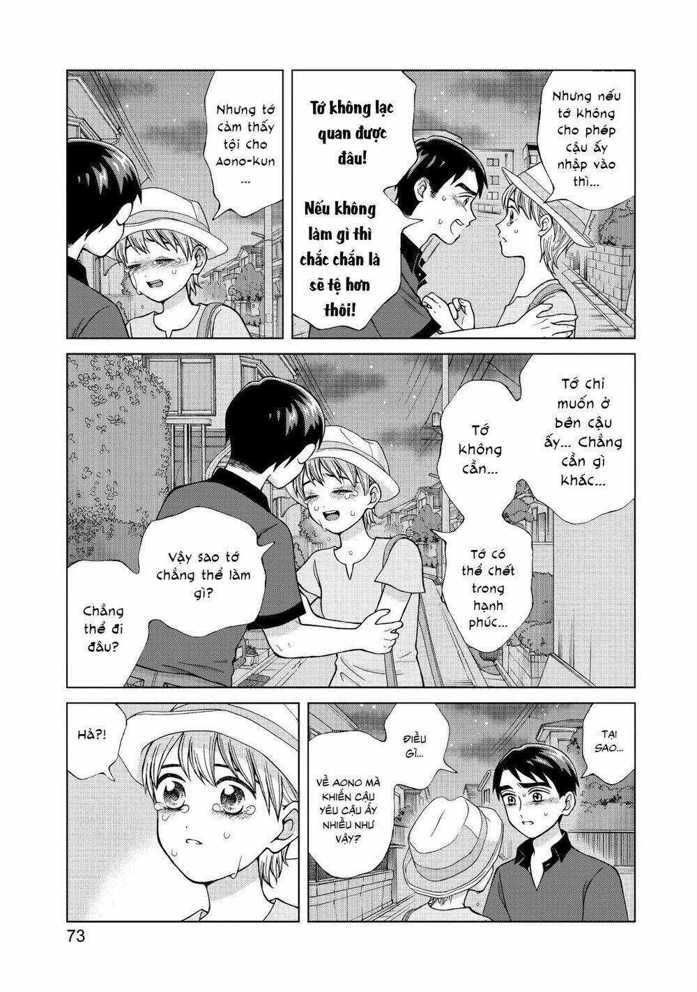 Aono-Kun Ni Sawaritai Kara Shinitai Chapter 18 trang 12