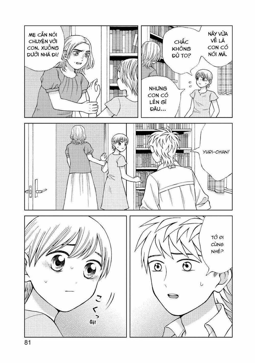 Aono-Kun Ni Sawaritai Kara Shinitai Chapter 18 trang 20